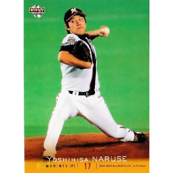 千葉ロッテマリーンズ 成瀬善久 ベースボールカード Stars＆LEGENDS