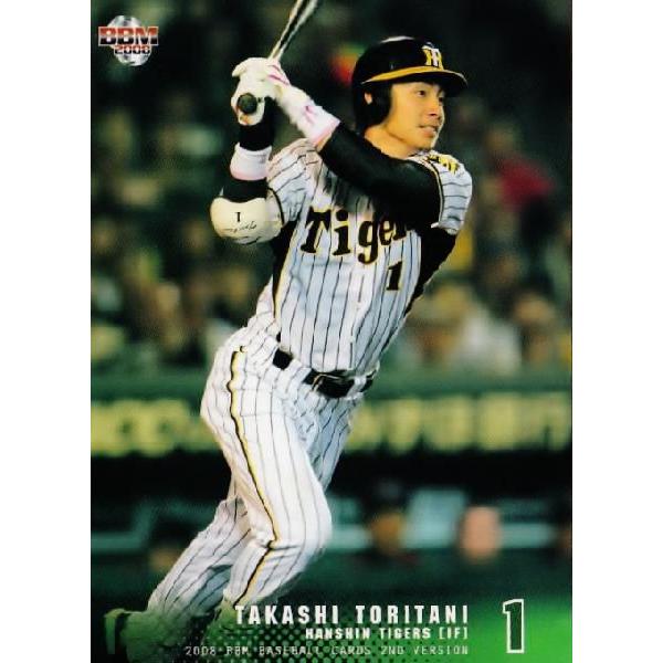 2008BBMベースボールカード 2nd レギュラー 575 鳥谷敬 (阪神