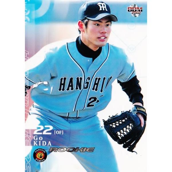 jambalaya_02bbm1st-178