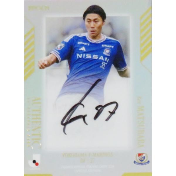 jambalaya_24jocse-ssg36