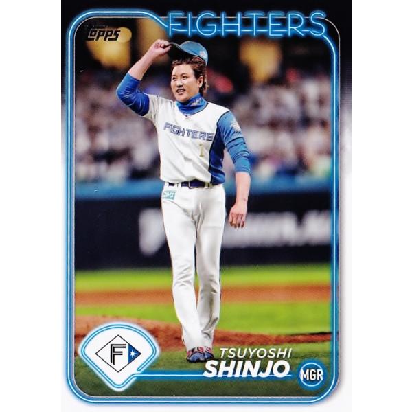 92 【新庄剛志/北海道日本ハムファイターズ】Topps 2024 NPBベース