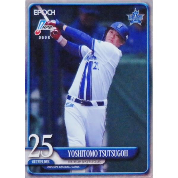 jambalaya_25epnpb-053p