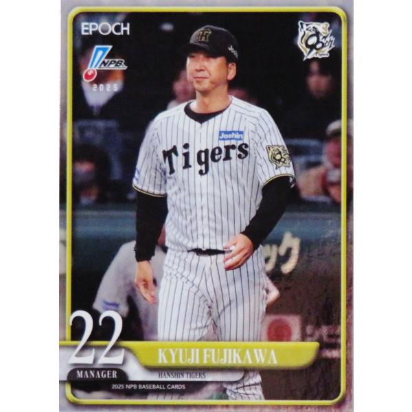 jambalaya_25epnpb-021p