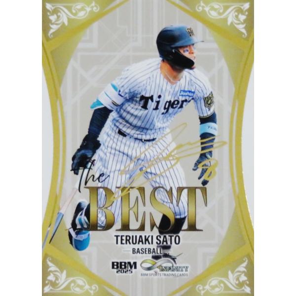 jambalaya_25ift-tb05-150p