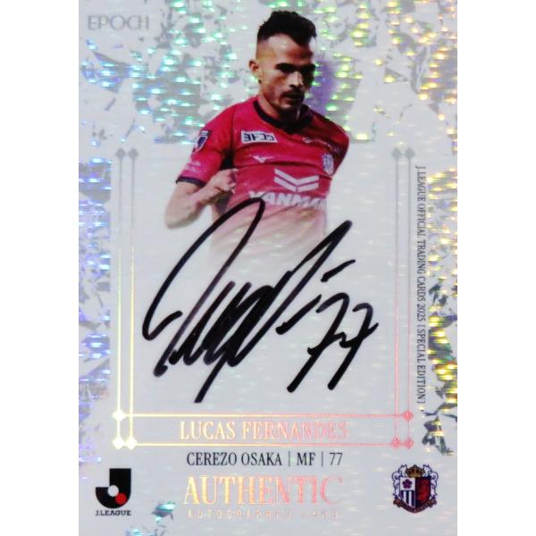 jambalaya_25jocse-ssg64-10p