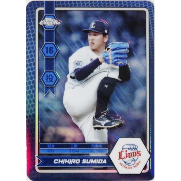 jambalaya_25topnpbch-nbg18