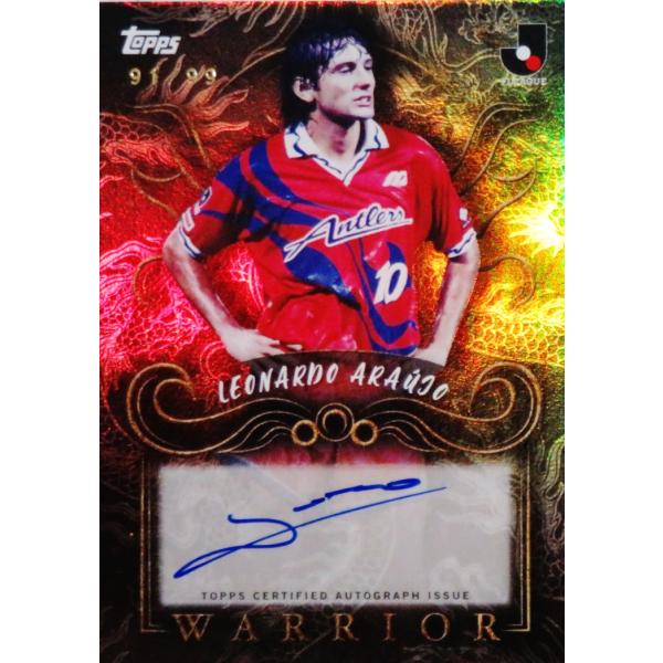 NEW]【レオナルド/鹿島アントラーズ】2025 Topps Jリーグ PREMIUM