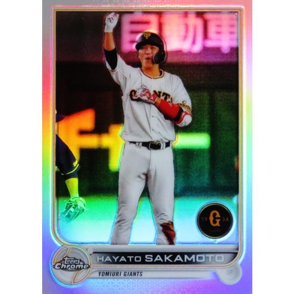 23 【坂本勇人/読売ジャイアンツ】2022 Topps Chrome NPBベースボール