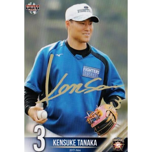 jambalaya_17hnfhs-44