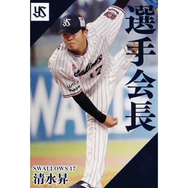 jambalaya_24cp-2-pl05