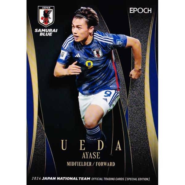 上田綺世 ストライカーカード パラレル 上田綺世 ストライカーカード