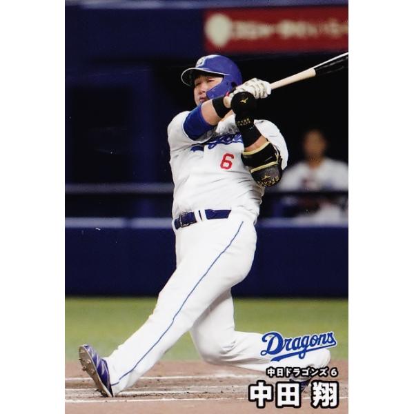 jambalaya_25cp-1-028