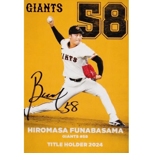 jambalaya_25cp-1-t01