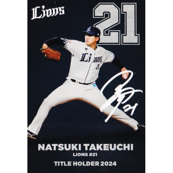 jambalaya_25cp-1-t12