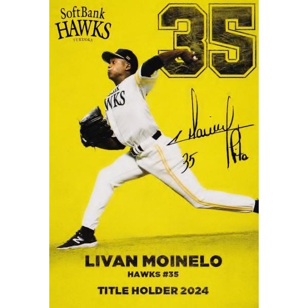 jambalaya_25cp-1-t14