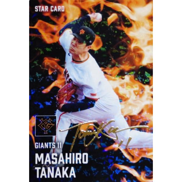 jambalaya_25cp-2-s26p