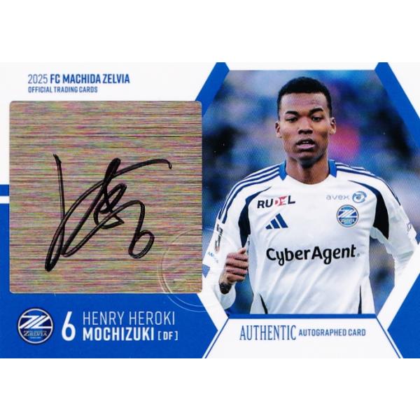 jambalaya_25j1mz-sg04