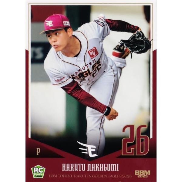 10 【中込陽翔(ROOKIE)】BBM 東北楽天ゴールデンイーグルス 2025