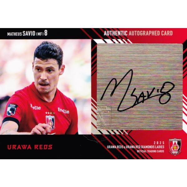 希少！浦和レッズ1992年選手サイン入りミニフラッグ 希少！浦和