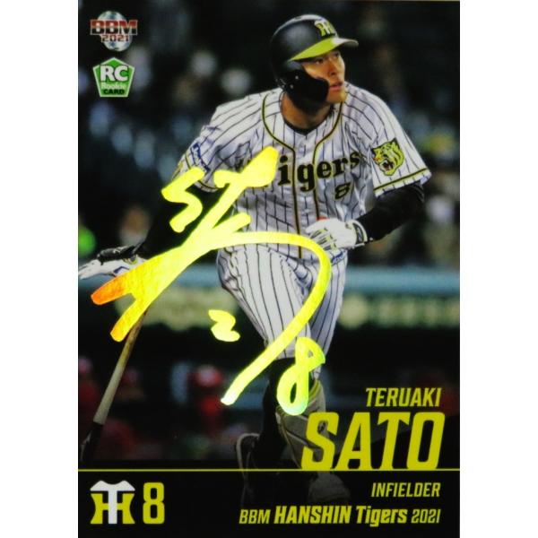 jambalaya_21ht-48-50p