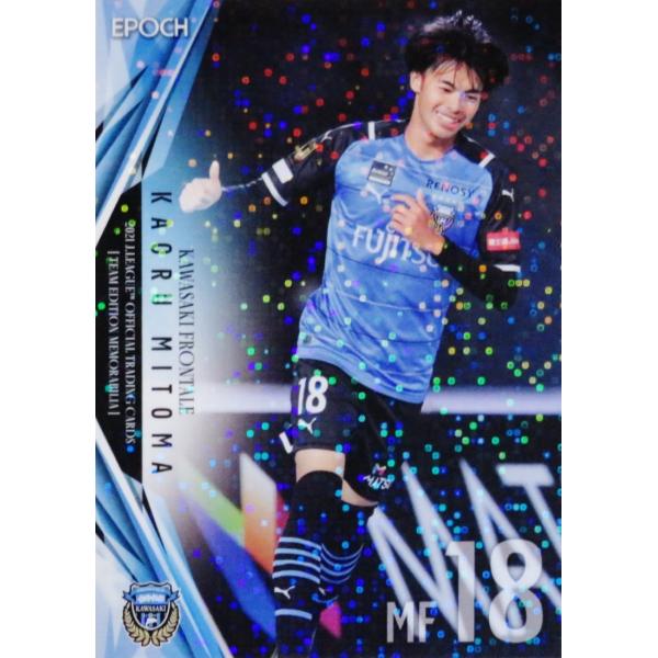 jambalaya_21j1kf-17p