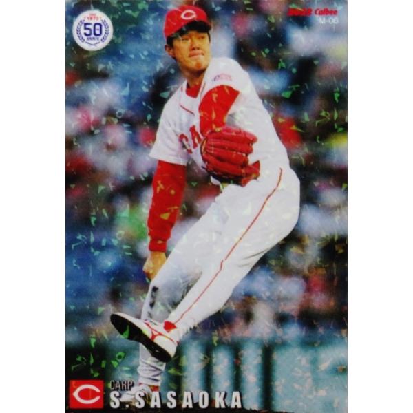 jambalaya_22cp-2-m06