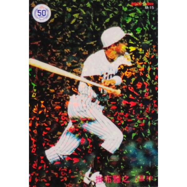 jambalaya_22cp-3-m15