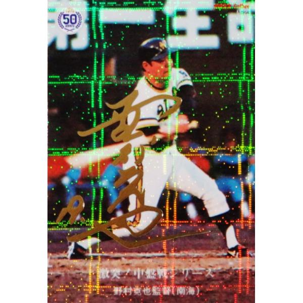 jambalaya_22cp-3-m23p