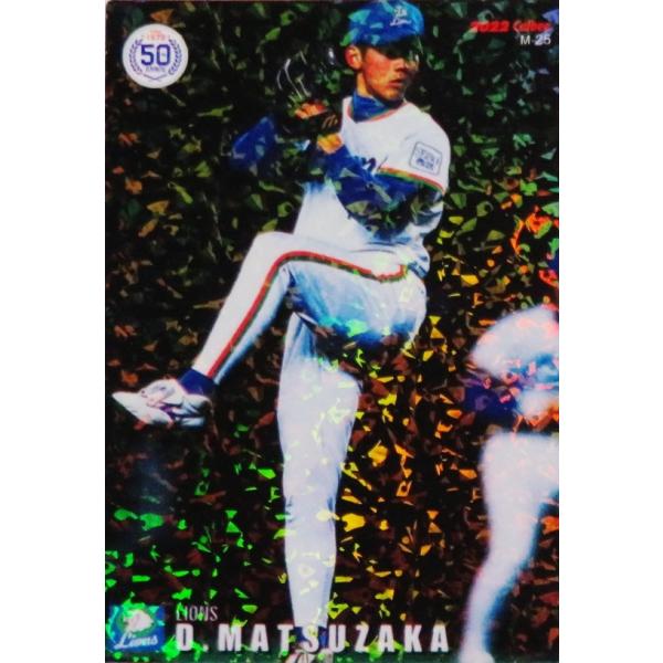 jambalaya_22cp-3-m25