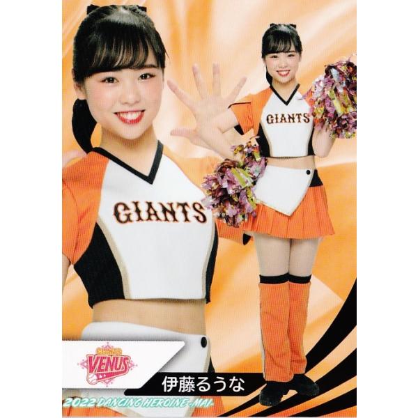 jambalaya_22dh-mai-20