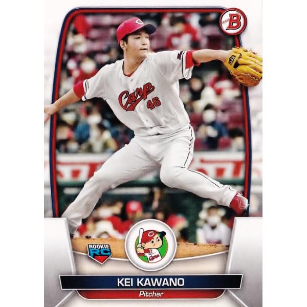 1of1 2023 Topps NPB Bowman 大瀬良大地 広島東洋カープ 1of1 2023