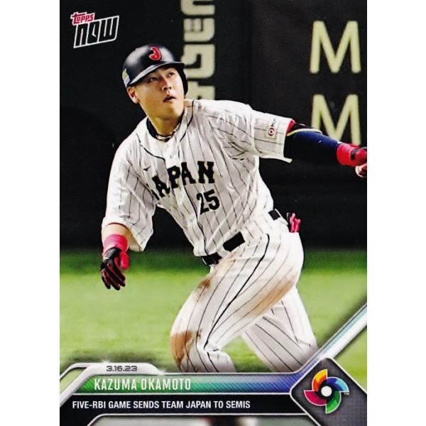 jambalaya_23tnwbc-52