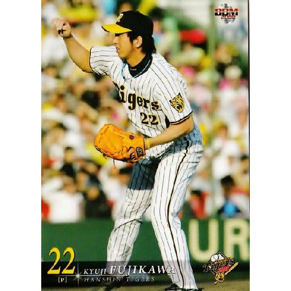 BBM 阪神タイガース 2008 レギュラー T013 藤川球児 : スポーツカード