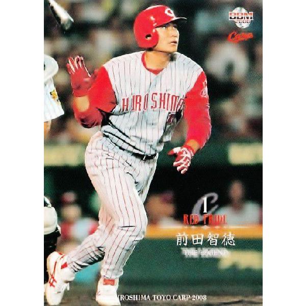 BBM 広島東洋カープ 2008 レギュラー 【RED PRIDE 〜THE LEGEND 前田