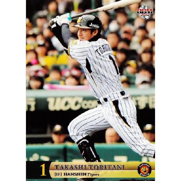 44 【鳥谷敬】BBM 阪神タイガース 2012 レギュラー : スポーツカード