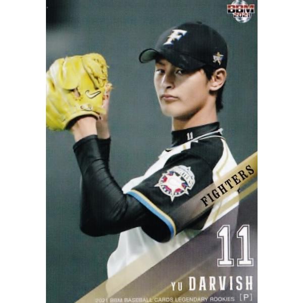 55 【ダルビッシュ有/北海道日本ハムファイターズ】2021BBM ルーキー