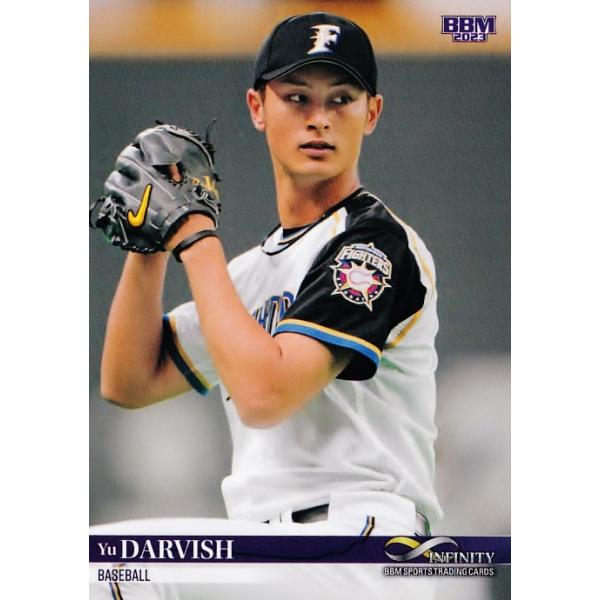 11 【ダルビッシュ有/北海道日本ハムファイターズ】BBM2023 INFINITY