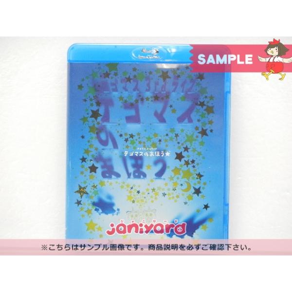 NEWS テゴマス Blu-ray 3rd ライブ テゴマスのまほう☆ [良品] : 推し