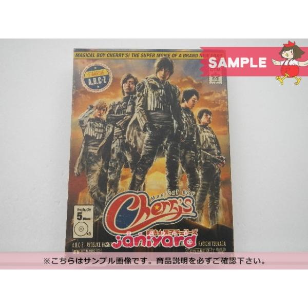 A.B.C-Z Blu-ray 魔法☆男子チェリーズ BOX(5枚組) [良品] : 推しトク