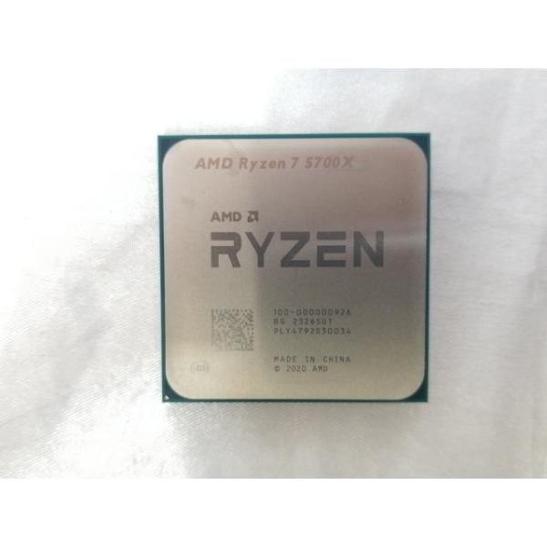 中古】AMD Ryzen 7 5700X (3.4GHz/TC:4.6GHz) BOX AM4/8C/16T/L3 32MB