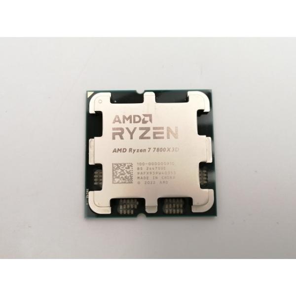 中古】AMD Ryzen 7 7800X3D (4.2GHz/TC:5GHz) BOX AM5/8C/16T/L3 96MB