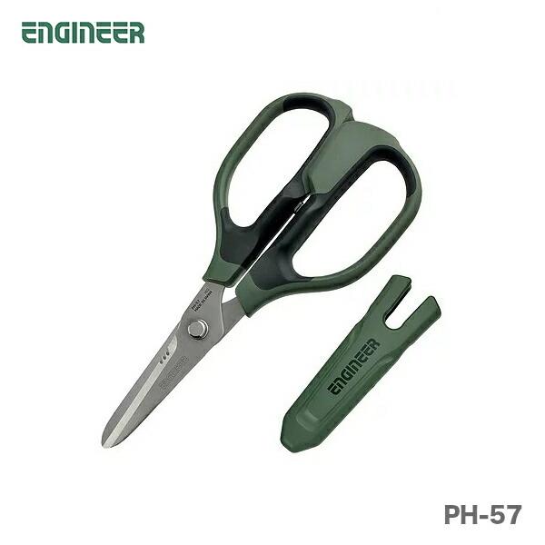 エンジニア（ENGINEER） 〈エンジニア〉鉄腕ハサミDP PH-57 JAN