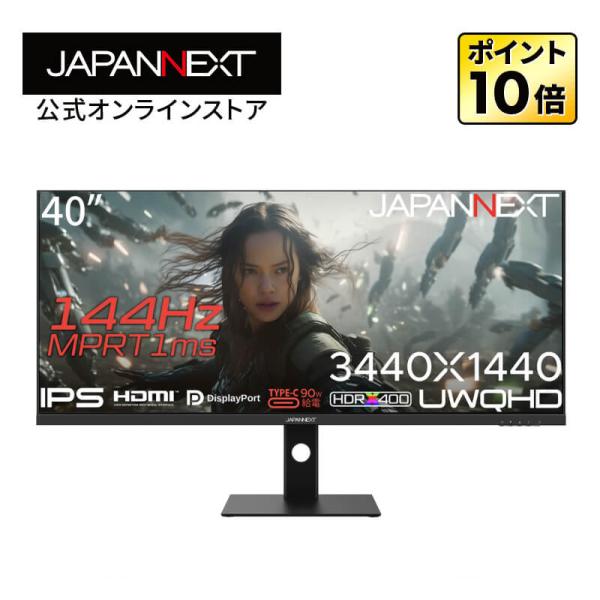 JAPANNEXT（ジャパンネクスト） JAPANNEXT 40インチ IPSパネル搭載