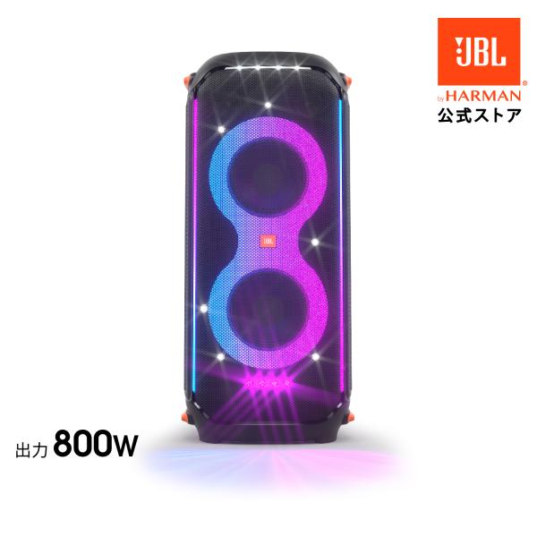 JBL（ジェイビーエル） JBL公式 ポータブルスピーカー PartyBox 710