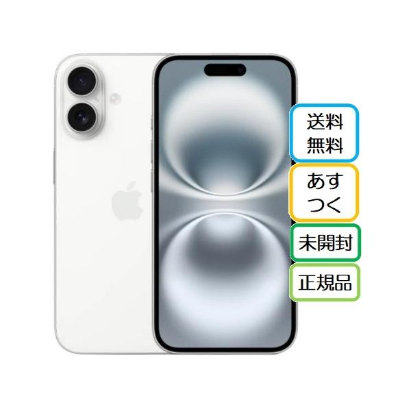 jcka-mobile2_4549995539059