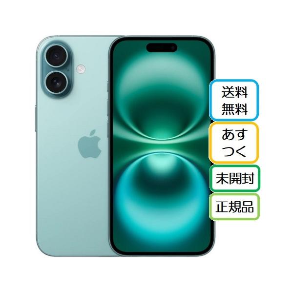 jcka-mobile2_4549995539080