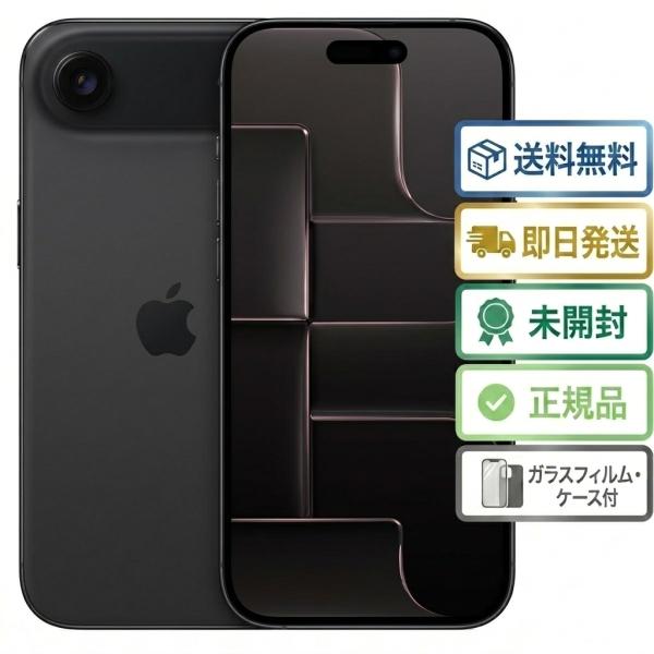 iPhone ☆Appleストア版 国内SIMフリー Air 256GB スペースブラック