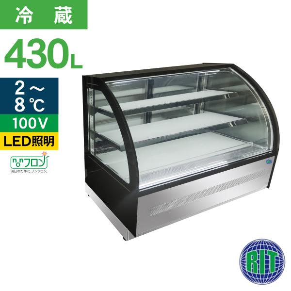 JCM レビュー特典 RIT 対面冷蔵 ショーケース（ラウンド型） RITS-219T