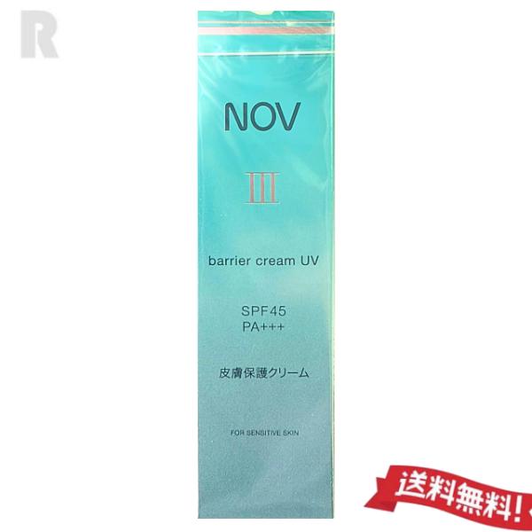 jeune101_4934651515346