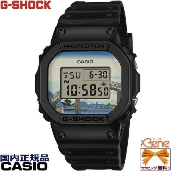 G-SHOCK '26-1 正規新品 日本製 浮世絵画家 葛飾北斎 [深川万年橋下
